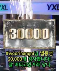 캡처_2025_06_03_21_34_23_531.png.webp
