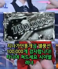 캡처_2025_06_03_21_17_02_912.png.webp