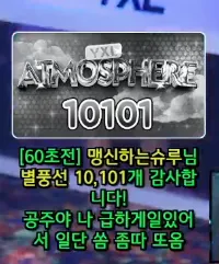 캡처_2025_06_03_22_14_15_104.png.webp