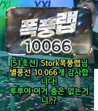 캡처_2025_06_03_21_06_18_645.png.webp