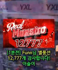 캡처_2025_06_03_21_29_42_997.png.webp