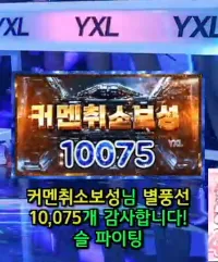 캡처_2025_06_03_21_27_11_866.png.webp
