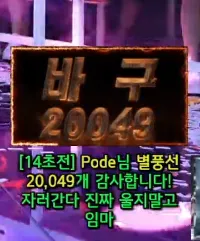 캡처_2025_06_03_21_35_01_444.png.webp