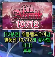 캡처_2025_06_03_21_03_19_986.png.webp