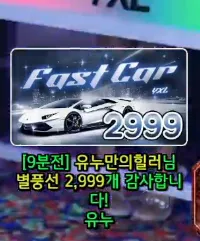 캡처_2025_06_03_22_10_55_199.png.webp