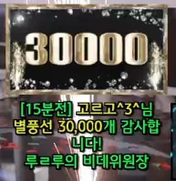 캡처_2025_06_03_21_02_47_796.png.webp