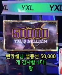 캡처_2025_06_03_22_13_58_676.png.webp