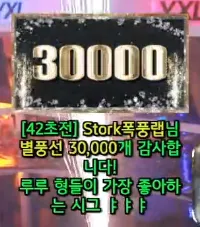 캡처_2025_06_03_21_04_52_172.png.webp