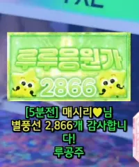 캡처_2025_06_03_21_56_11_555.png.webp