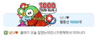 캡처.PNG.webp