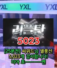 캡처_2025_06_03_21_47_16_283.png.webp