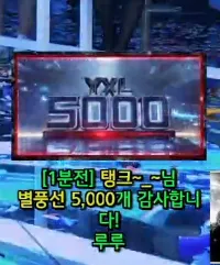 캡처_2025_06_03_21_55_41_209.png.webp