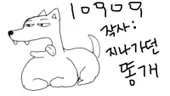 아이콘