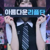 아이콘
