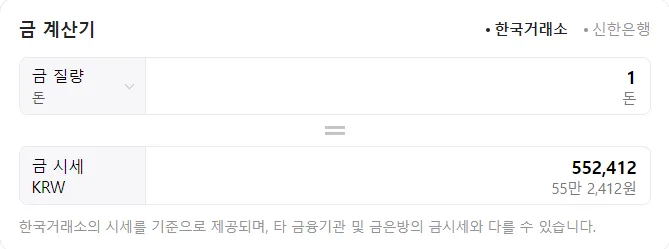 캡처.PNG.webp