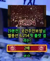 캡처_2025_06_06_12_26_07_265.png.webp