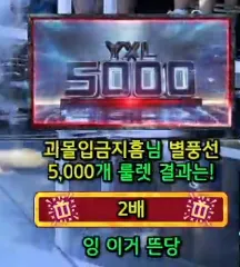 캡처_2025_06_06_12_45_14_242.png.webp