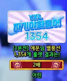 캡처_2025_06_06_12_31_42_225.png.webp