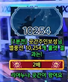 캡처_2025_06_06_12_23_00_718.png.webp