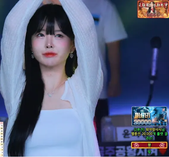 캡처_2025_06_06_11_18_05_682.png.webp