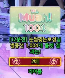 캡처_2025_06_06_12_25_20_707.png.webp
