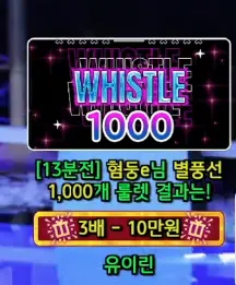 캡처_2025_06_06_12_30_59_341.png.webp