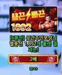 캡처_2025_06_06_12_24_11_976.png.webp