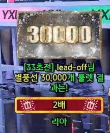 캡처_2025_06_06_12_26_28_194.png.webp