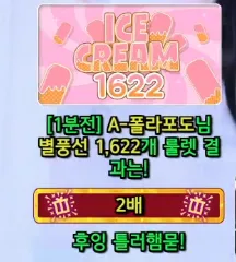 캡처_2025_06_06_12_46_00_108.png.webp
