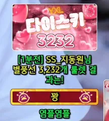 캡처_2025_06_06_12_57_00_832.png.webp