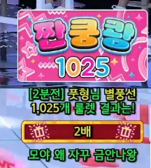 캡처_2025_06_06_12_44_52_70.png.webp