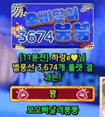 캡처_2025_06_06_12_54_55_107.png.webp