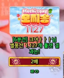 캡처_2025_06_06_12_26_40_610.png.webp