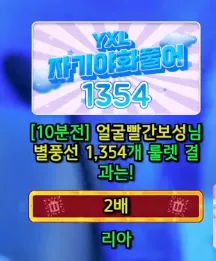 캡처_2025_06_06_12_26_16_382.png.webp