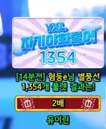 캡처_2025_06_06_12_31_28_978.png.webp