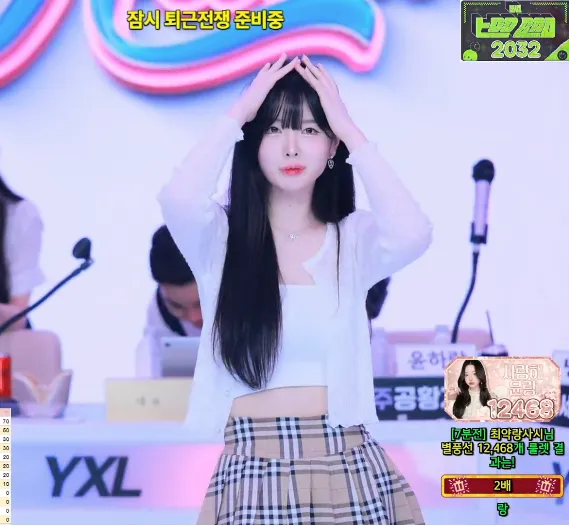 캡처_2025_06_06_11_18_48_821.png.webp