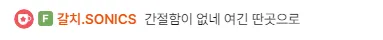 캡처.PNG.webp