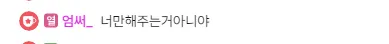 2.PNG.webp