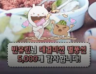 캡처.PNG.webp