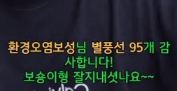 캡처_2025_06_07_20_26_48_535.png.webp