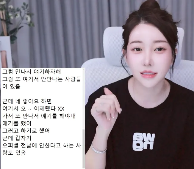 캡처_2025_06_07_03_10_12_390.png.webp