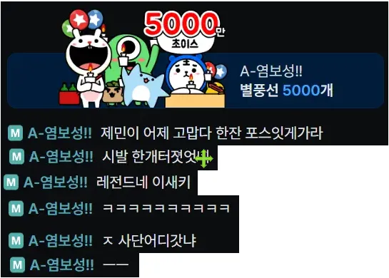 캡처.PNG.webp