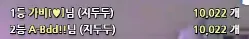 캡처.PNG.webp