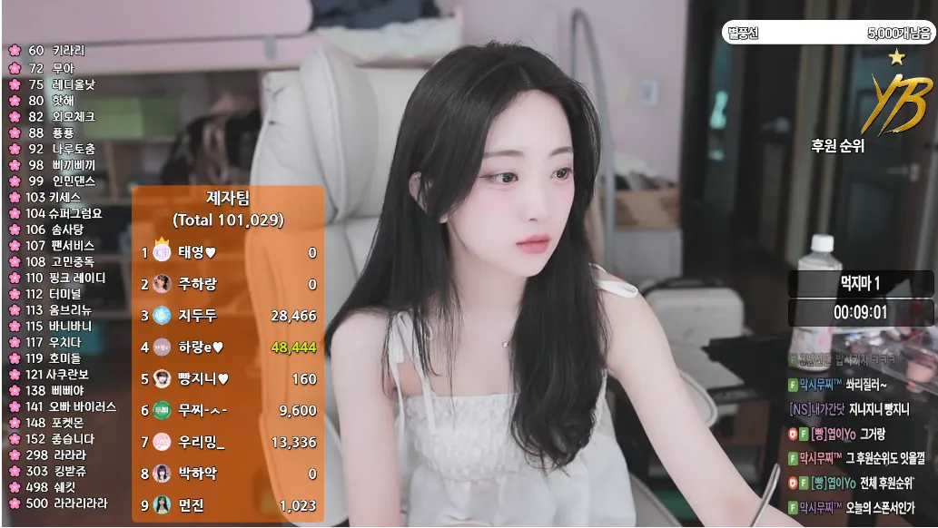캡처_2025_06_07_17_22_55_583.png.webp