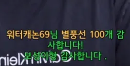 캡처_2025_06_07_20_27_51_615.png.webp