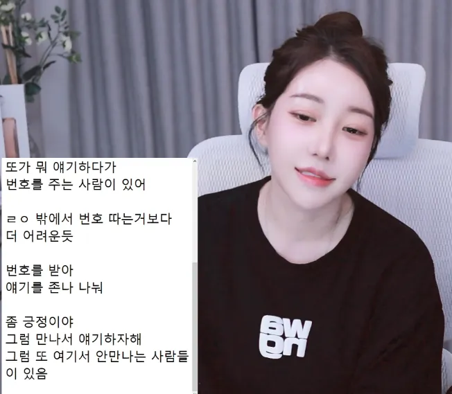 캡처_2025_06_07_03_10_01_226.png.webp