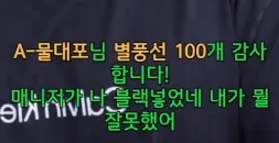 캡처_2025_06_07_20_26_21_903.png.webp