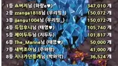 캡처.PNG.webp
