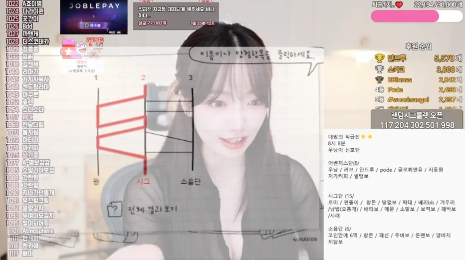 캡처_2025_06_09_23_25_19_978.png.webp