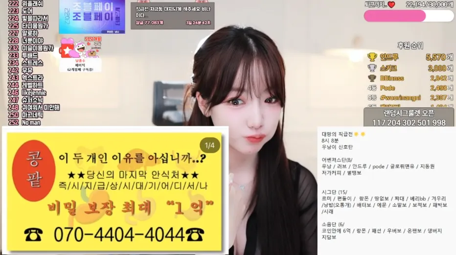 캡처_2025_06_09_23_24_52_44.png.webp